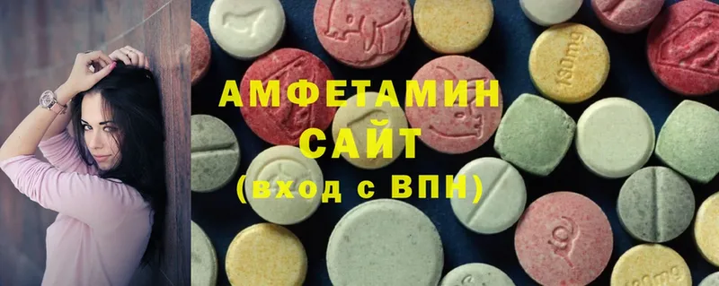 Amphetamine 97%  где продают наркотики  Бирюч 