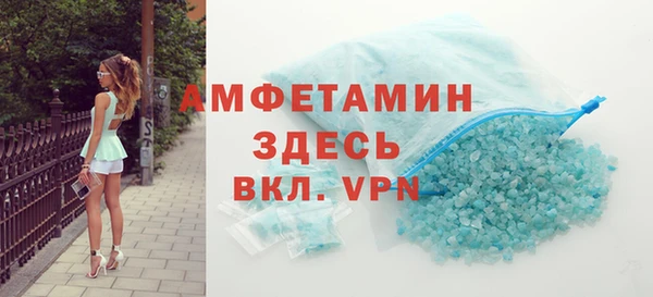 mdpv Богородицк